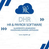 DHR- ციფრული HR logo - Similar company to Career Guide • კარიერული გიდი 🎬