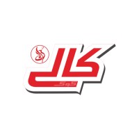 صنایع غذایی کالی logo - Similar company to Arka L صنایع غذایی آرکا