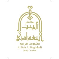 Al Bait Al Baghdadi Restaurant logo - Similar company to Curiko