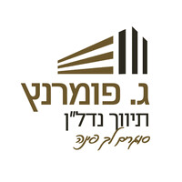 G. Pomeranz Real-estate logo - Similar company to Virtuetax