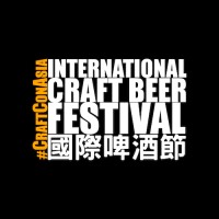 CraftConAsia logo - Similar company to Barcade Taiwan 台灣