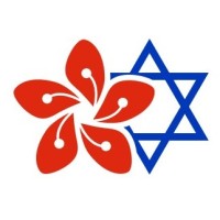Israeli Chamber of Commerce in Hong Kong logo - Similar company to Hexacode Digital Agency