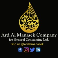 Ard Al Manasek Company for General Contracting Ltd logo - Similar company to Jetty Consultant Engineers