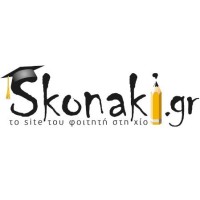 Skonaki.gr logo - Similar company to Con. Cardassilaris & Sons S.A. , Cardico