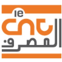 Comptoir National Tunisien logo - Similar company to Neuratech