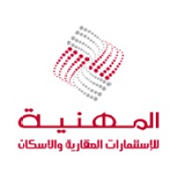 Almehanya Real Estate Investments and Housing Company logo - Similar company to Jen-Group-Com