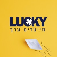 Lucky - לק