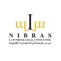 Nibras Law Firm and & Legal Consulting نبراس للمحاماة و الاستشارات القانونية logo - Similar company to Edara.Com