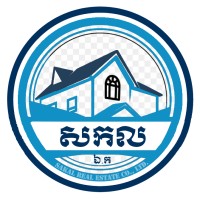 Sakal Real Estate Co., Ltd. logo - Similar company to Sakal Network Pte Ltd