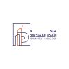 Permanent Ideas|أفكار مستديمة logo - Similar company to Kas Contracting Group