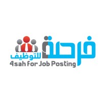 4Sah for Job Posting - Bahrain logo - Similar company to Chrome Concepts Bahrain