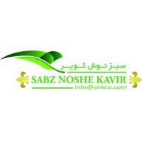Sabznoosh Kavir logo - Similar company to فروشگاه برکت