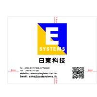 日东科技有限公司
