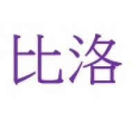 Reverse Logistics Talk logo - Similar company to Reverse Logistics Solutions