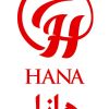 Al Hani Business Trading LLC logo - Similar company to Arushi