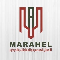 Marahel company logo - Similar company to Egco Contracting Company