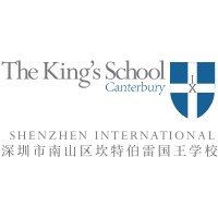 The King's School Shenzhen International logo - Similar company to Institute Of Materials In Electrical Engineering 1
