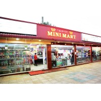 Mini Mart 212