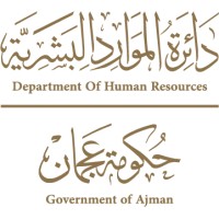 دائرة الموارد البشرية | HRD logo - Similar company to Whiteboard Project Management