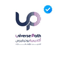 Universe Path Academy For Training & Consulting (Official) logo - Similar company to Edtech Training & Consultancy Llc