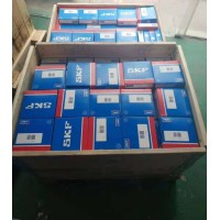 LinqingCLW bearing manufacture Co.,Ltd logo - Similar company to Delux Bearing