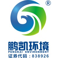 Guangzhou Pengkai Environment Technology Corp. logo - Similar company to China Frotec Environmental Co.,Ltd