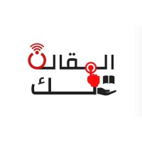 Almqala Tech logo - Similar company to Faharasnet