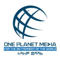 One Planet Media logo - Similar company to Tenamart