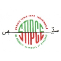 STIPCE, Société Tunisienne Industrielle de Produits Chimiques et d’Engrais logo - Similar company to Biodex Ltd