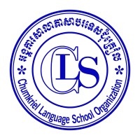 Chumkriel Language School (CLS) logo - Similar company to Raintree International School Cambodia