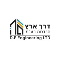 D.E Engineering logo - Similar company to Shoham Engineering And Development Ltd