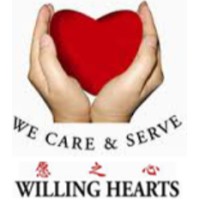 Willing Hearts logo - Similar company to Lafy Inc.