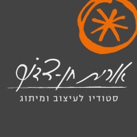 Studio Orit Chen Zadok