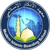 Al Adzkar Modern Islamic Boarding School logo - Similar company to Kancani