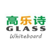 Foshan Gaoleshi Technology CO.,LTD logo - Similar company to Ntfusen