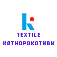 Textile Kothopokothon logo - Similar company to Tanzila Textile Ltd.