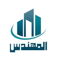 Société Almohandes des Travaux Généraux logo - Similar company to Smarfuture
