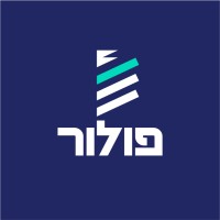 פולור - הנדסה וניהול פרויקטים logo - Similar company to Asden Israel