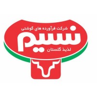 NASIM LAZIZ GOLESTAN FOOD COMPANY logo - Similar company to Isunco
