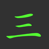 Trilogy BPO logo - Similar company to Genii Analytics