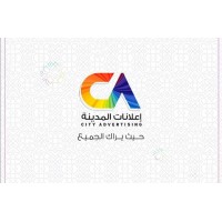 CITY ADVERTISING (OUTDOOR LED SCREAN) logo - Similar company to Epromedia
