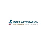 MOFA Attestation logo - Similar company to Visapp