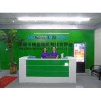 Shenzhen Mercedes Technology Co.,Ltd.