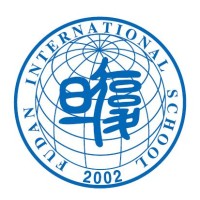 Fudan International School logo - Similar company to Studio Education