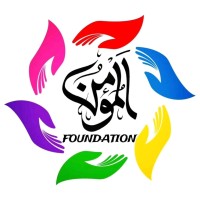 AL-MOMIN FOUNDATION logo - Similar company to Globalwash Creation