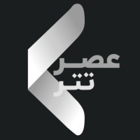 Asretether | عصرتتر logo - Similar company to داناترنسفر | Danatransfer