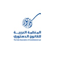 The Arab Association of Constitutional Law(AACL) logo - Similar company to Blog Of The European Society For Comparative Legal History