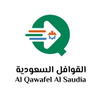 القوافل  السعودية | Al Qawafel Al Saudia co. Ltd. logo - Similar company to Fire Extinguishing Technologies Company (Fetco)