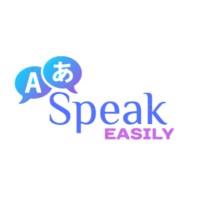 Speakeasily logo - Similar company to Lencify
