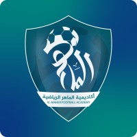 Al-maher sports academy | أكاديمية الماهر الرياضية logo - Similar company to مركز خالد الزلال للحجامة